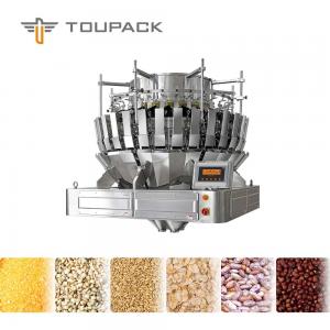 China IP65 Granules Multihead Weigher 32 Heads Mixture Automatical Weighing Scale wholesale
