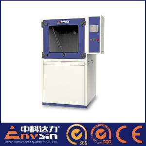 China ESC1500 Programmable Constant Temperature Chamber For Motor Industry wholesale