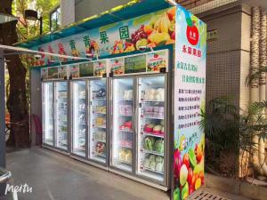 China Open Door LED Smart Fridge Vending Machine For Fruits with Telemetry Real-time Enventory Monitoring Function, Micron wholesale