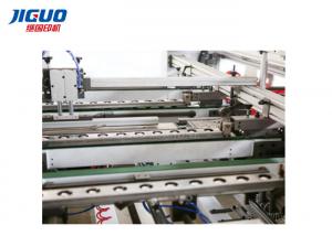 China Semi Automatic Corrugated Pasting Box Machine Carton Folder Gluer wholesale