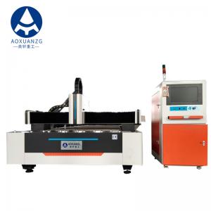 China 1500W CNC Laser Cutting Machines wholesale