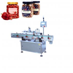 China Round Bottle Auto Labeling Machine Printing 25 - 60 Pcs/Min wholesale