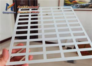 China 1.8mm Perforated Metal Mesh White Square Hole Perforated Sheet wholesale