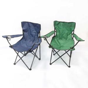 China Outdoor Multiscene Use Foldable Beach Chair Oxford Cloth Lightweight Moistureproof wholesale