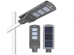China Motion Sensor Integrated Solar LED Street Light Outdoor Garden Lamp 60 Watt wholesale
