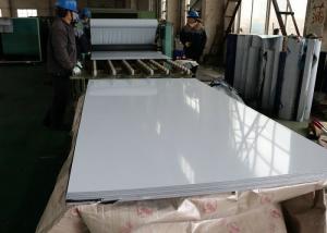China Bright Annealing 1200*2500mm Mirror Stainless Steel Sheet wholesale