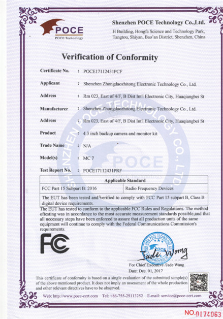 Shenzhen ZDZT Electronic Technology Co., Ltd. Certifications
