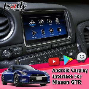 China Android Navigation wireless carplay android auto Nissan GT-R R35 wholesale