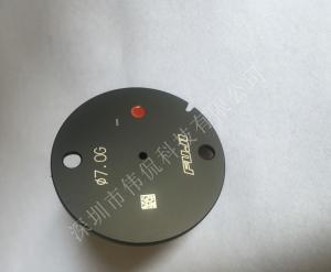 China SMT H01 7.0G Pick And Place Machine Nozzles FUJI AA07300 R36-070G-260 wholesale