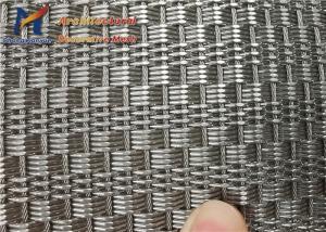 China 2.0mm Decorative Metal Mesh Sheets wholesale
