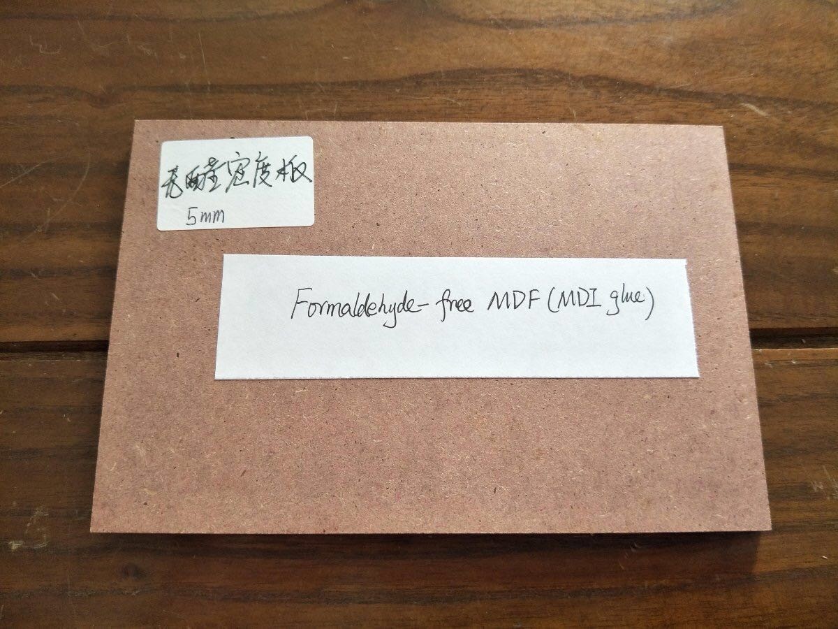 China China ACEALL 5mm 9mm 18mm E0 Formaldehyde-free MDF Medium Density Fiberboard wholesale
