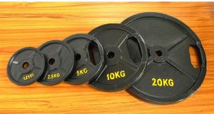 China 1.25kg Dumbbell Weight Plates Weightlifting Bumper Plates Professional Performance wholesale