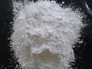China Aluminum hydroxide used in the production of concrete water reducing agent wholesale