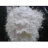 Buy cheap Aluminum hydroxide used in the production of concrete water reducing agent from wholesalers