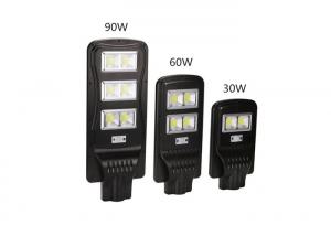 China Wholesale Integrated Solar Powered IP65 Waterproof Smd Chip  LED Street Lights wholesale
