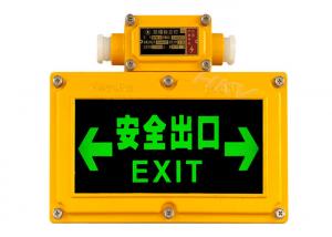 China IP65 LED Exit Signs With Emergency Lighting In Aviation Aluminum Housing wholesale