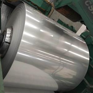 China Hot Rolled OCr18Ni9 2B Surface 5mm 304 Stainless Steel Coil wholesale