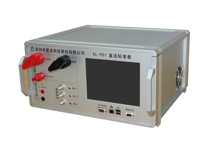 China Energy Meter DC Voltage Standard , DC Calibration Of Electrical Instruments wholesale