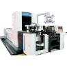 Buy cheap Rigid Box Printing Quality Control Equipment, Focusight Inspection Machine from wholesalers