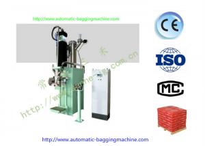 China DCS-25FWG( PO3G-S) Open Mouth Packing Machine wholesale