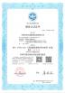 Envsin Instrument Equipment Co., Ltd. Certifications