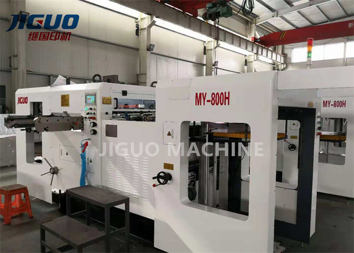 China Cardboard FlatBed Automatic Die Cutting Machine QT500-7 8500s/H Speed wholesale
