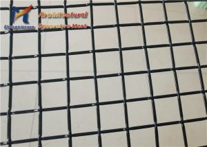 China Ss316l Architectural Woven Wire Mesh Decorative Pattern Lacquered Black wholesale