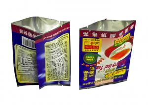China 10cm Length Gravure Printing Aluminum Packaging Bags wholesale
