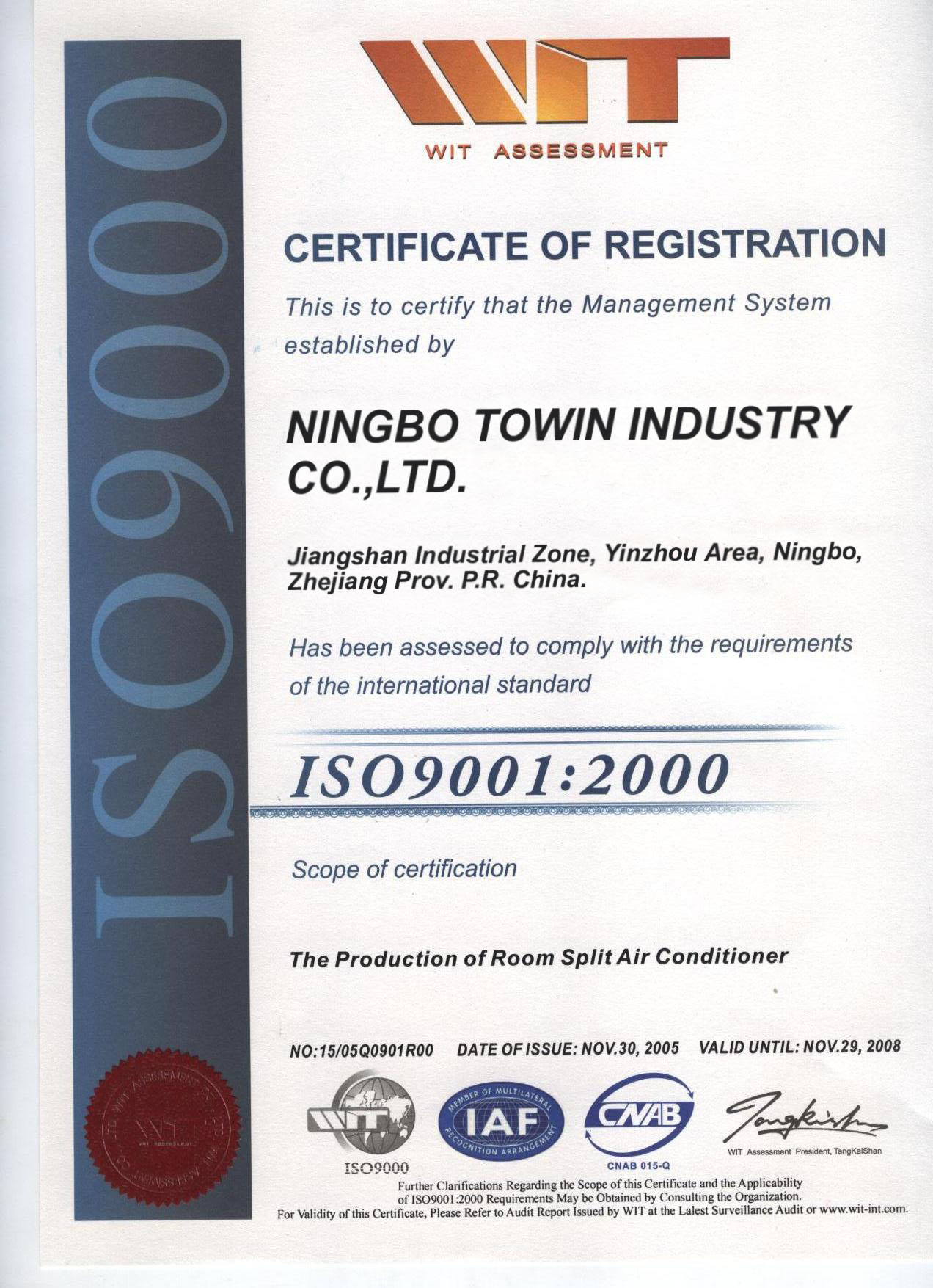 NINGBO TOWIN INDUSTRY CO.,LTD. Certifications