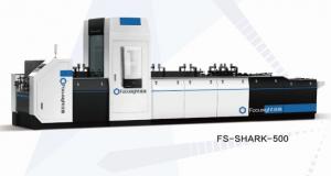 China Pharmaceutical Packaging Vision Systems , Printing Inspection Machine 250m / Min wholesale