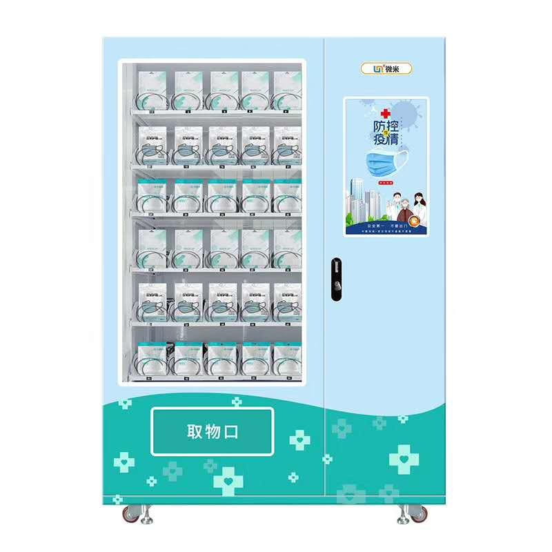 China Facial mask vending machine  (with bonus free masks) wholesale