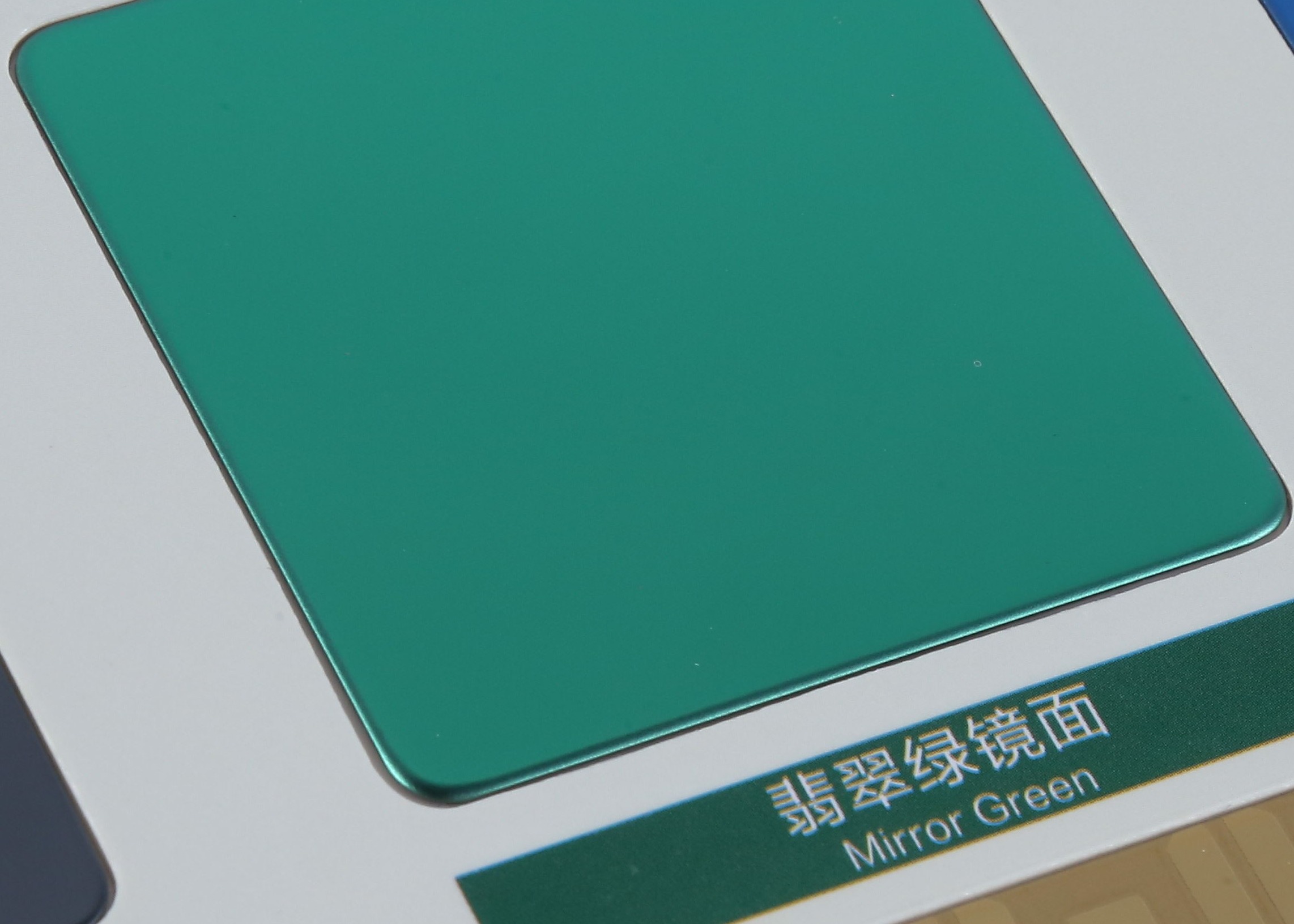 China Elevator Plate Green 8K Stainless Steel Colored Sheet wholesale