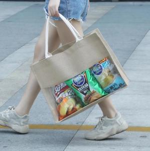China Beach Tote Shoulder Bag With Interior Pocket, Jute Bags Natural Burlap Joint PVC Wine Grocery Packaging Carrier Jute Bag wholesale
