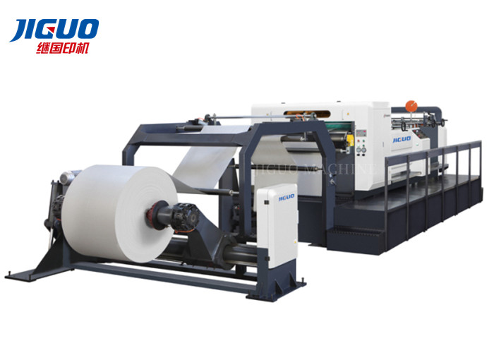 China High Speed Paper Roll Cutter 1400mm Width Paper Roll To Roll Cutting Machine wholesale