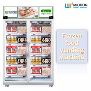 China smart fridge vending machine with smart system sale vegetable fruit frozen food in the supermarket wholesale