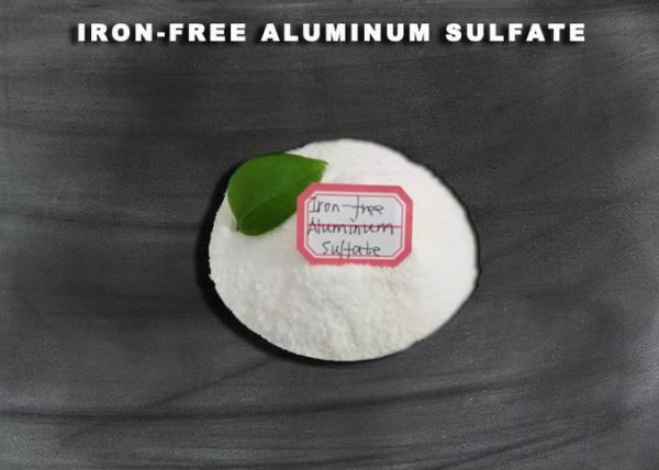 CQC Certified Water Treatment Iron Free Aluminium Sulfate Powder For Paper Industry