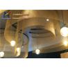 Buy cheap Restaurant Coil Drapery Mesh 6mm 1.0mm Aluminum Wire Mesh Panels from wholesalers