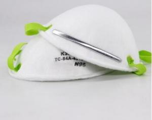 China Needle Punched Cotton N95 Earloop Mask NIOSH Approved Folded Shape Disposable wholesale