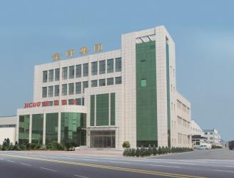 Sino Jiguo Machinery Co., Ltd. (Tangshan Jiguo Printing Machinery Co., Ltd. )