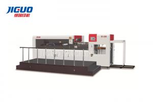 China Speed 4500s/H Automatic Feeding Die Cutting Machine For Corrugated Boxes wholesale