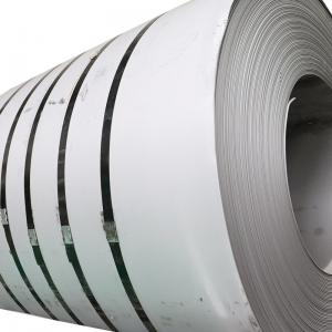 China JIS Duplex S32205 Hot Rolled Stainless Steel Coil wholesale