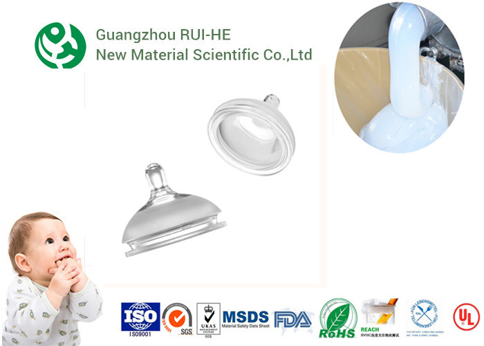 China ISO Nipple Liquid Silicone Rubber Food Grade RH5350 - 70 High Transparency for Baby Supplies wholesale