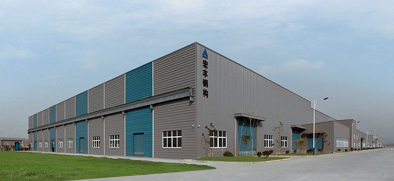 Hangzhou FAMOUS Steel Engineering Co.,Ltd.