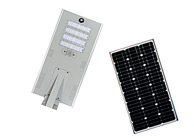 China High Power 80w 100w Solar Street Light Integrated Aluminum Sensor CRI 80Ra wholesale