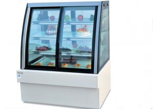 China Luxury Front & Back - door Display Showcase / Commercial Fridge Freezer wholesale