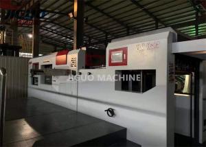 China JIGUO MYP-1080E Automatic Cutting Machine With Stripping Machine For Paper wholesale