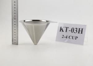 China 4 Cups Stainless Steel Coffee Dripper , Double Layer Pour Over Coffee Cone wholesale