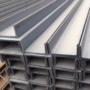 China A484 Stainless Steel Channel Bar wholesale