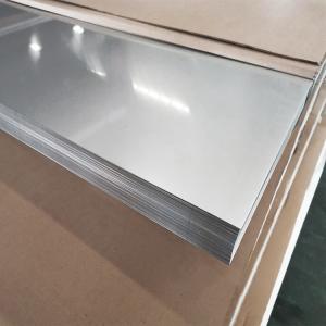 China ASTM  316L  10mm Thick Stainless Steel Plate 316 Stainless Steel Sheet wholesale