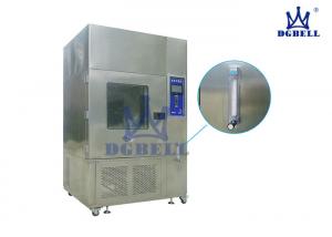China 10s/Rpm Rain Spray Test Chamber Machine For Garden Lights wholesale